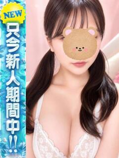 すみれ