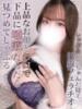りず 変態ドットコム～即尺痴女伝説（/）