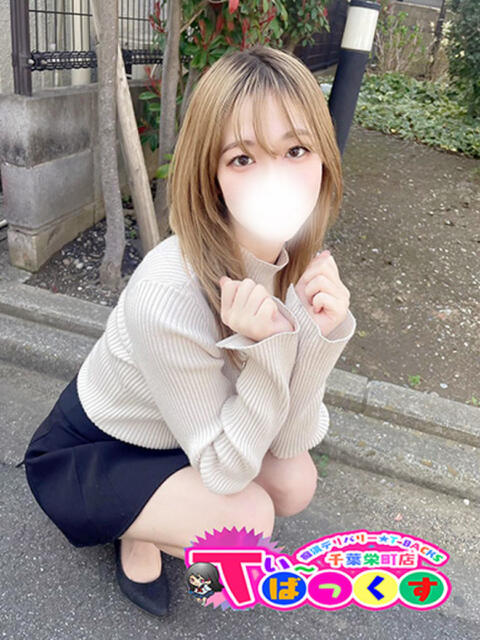 なのは T-BACKS てぃ~ばっくす栄町店(デリヘル)
