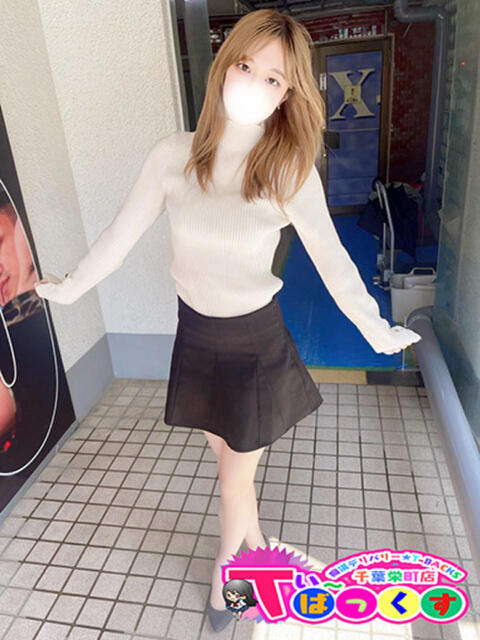なのは T-BACKS てぃ~ばっくす栄町店(デリヘル)