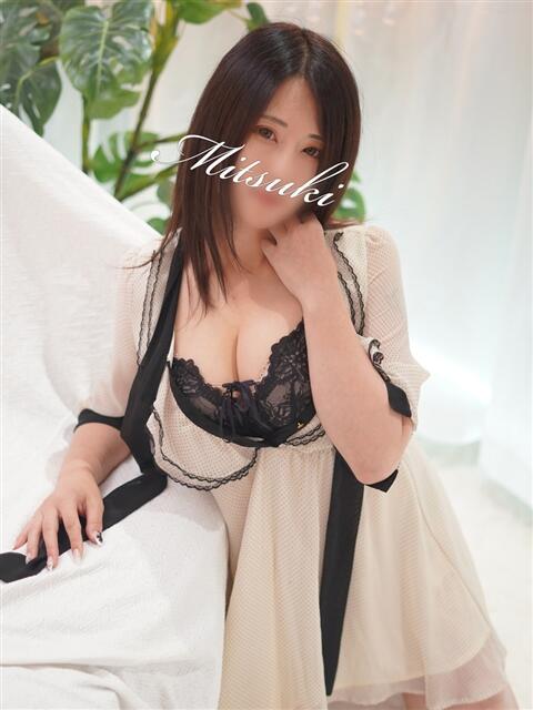 みつき 千葉人妻花壇（人妻デリヘル）