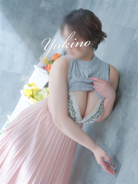 幸野(ゆきの) 東金人妻花壇(人妻デリヘル)