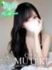 ☆美姫【みき】☆ CLUB MUTEKI大阪本店（/）