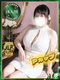 凪【なぎ】 丸妻 西船橋店（西船橋/デリヘル）