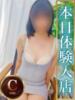 なほ 人妻熟女の秘密の関係伊勢崎店（/）