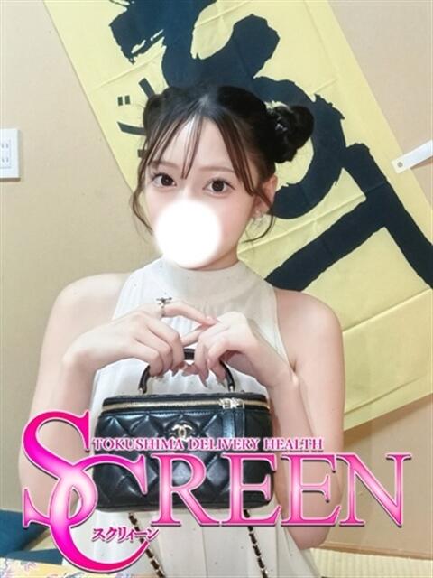 シュナ SCREEN(スクリーン)(デリヘル)