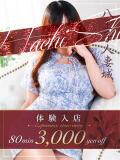 乃木(のぎ) 八王子人妻城（八王子/デリヘル）