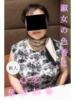 ちづる 逢って30秒で即尺（/）