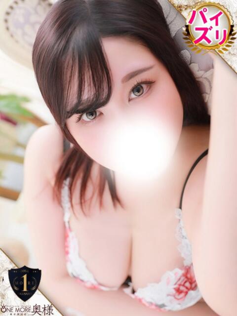 はすみ One More 奥様　五反田店（人妻デリヘル）