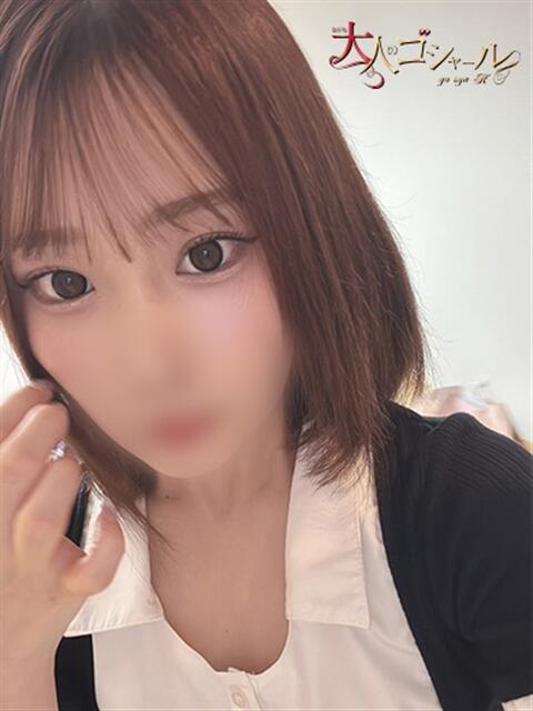 ひまり【プレミアム】 大人のゴシャール（ソープランド）