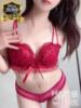 ゆり 京都回春性感マッサージ倶楽部（/）