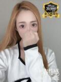 ゆの 京都回春性感マッサージ倶楽部（祇園四条/デリヘル）