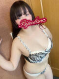 のん ビジョルナ（bijouluna）（高円寺/ヘルス）