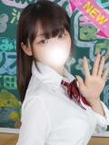 みま すぐ舐めたくて学園立川校〜舐めたくてグループ〜（立川/デリヘル）