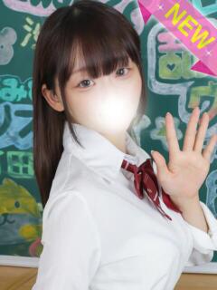 みま すぐ舐めたくて学園立川校〜舐めたくてグループ〜（立川/デリヘル）