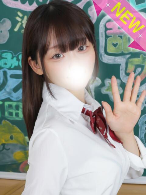 みま すぐ舐めたくて学園立川校〜舐めたくてグループ〜(デリヘル)
