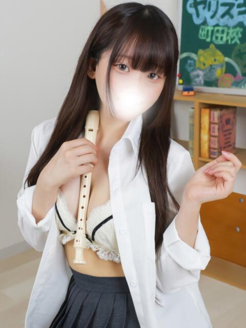 みま すぐ舐めたくて学園立川校〜舐めたくてグループ〜(デリヘル)