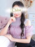 あかり★才色兼備キレカワ美少女 Chloe五反田本店　S級素人清楚系デリヘル（五反田/デリヘル）