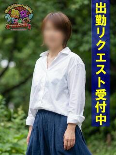 五十嵐たまき 熟女パラダイス鶯谷店(カサブランカグループ)（鶯谷/デリヘル）