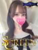 ハルカ SCREEN(スクリーン)（/）