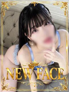もね