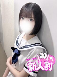 るる