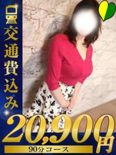 新人いちか 福井人妻城（福井/デリヘル）