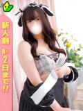 りこ 白いぽっちゃりさん五反田店（五反田/デリヘル）