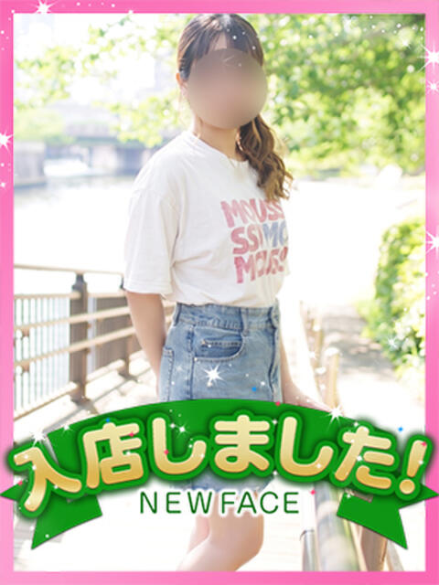 みずき かりんと五反田（オナクラ）