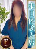 ちづる 人妻熟女の秘密の関係　熊谷店（熊谷/デリヘル）