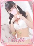 心愛/ここあ プロフィール奈良店（奈良/デリヘル）