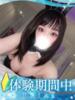 にな クラブ バレンタイン大阪（/）