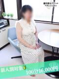 桜子 越谷熟女デリヘル マダムエプロン（南越谷/デリヘル）