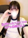 れいん 渋谷さーくる（渋谷/デリヘル）
