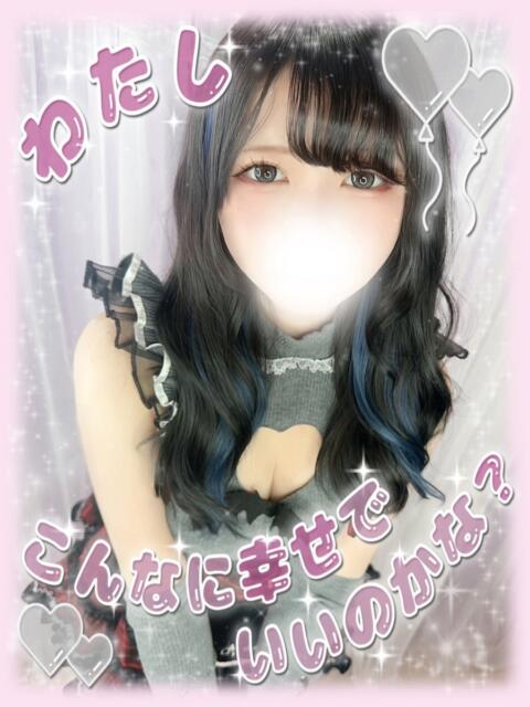 りう 新宿ハンドメイド（手コキ・オナクラ）