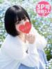 あいき タレント倶楽部プレミアム（/）