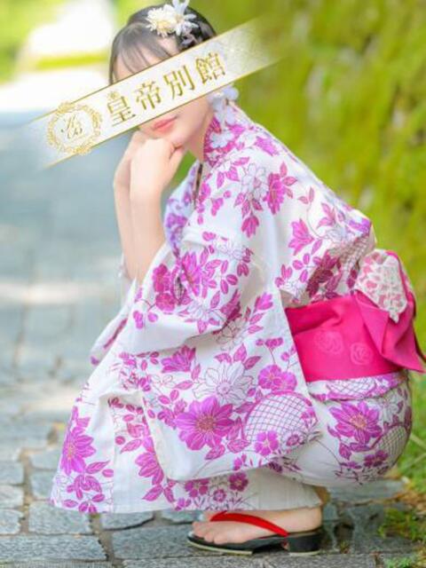 千賀ゆきな 皇帝別館（こうていべっかん）（高級ソープランド）