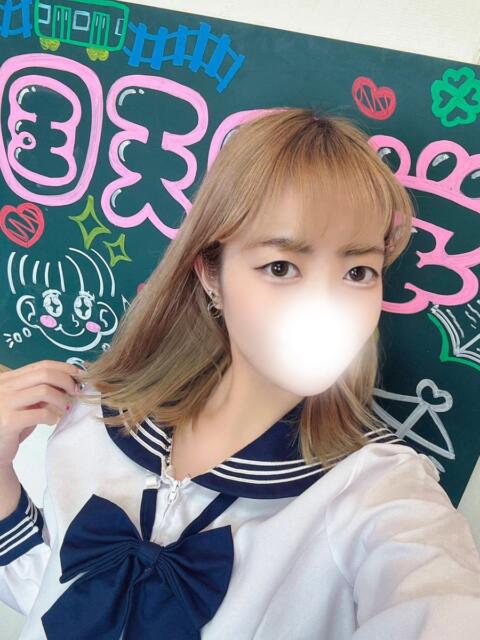 みか(魅力的な唇が迫ってくる) 学園天国(ファッションヘルス)