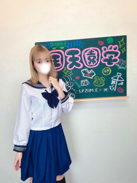 みか(魅力的な唇が迫ってくる) 学園天国(ファッションヘルス)