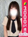 くらら 池袋コスプレサンシャイン（シンデレラグループ）（池袋/デリヘル）