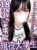 ちゅり 変態ドットコム～即尺痴女伝説（/）