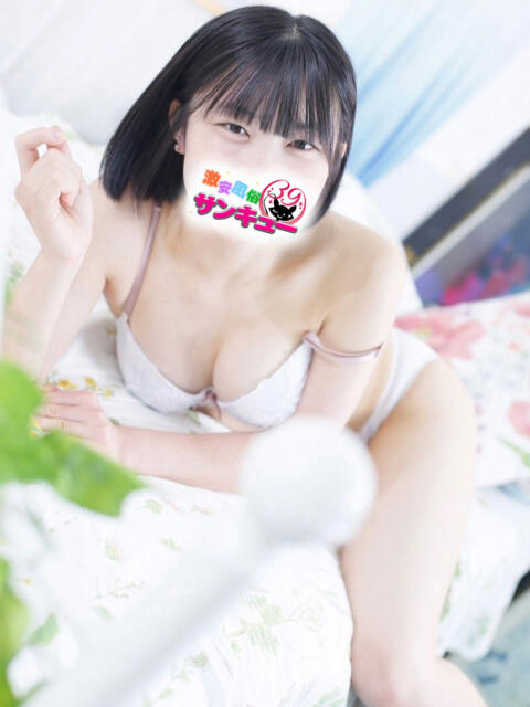 るあ 新宿サンキュー（デリヘル）