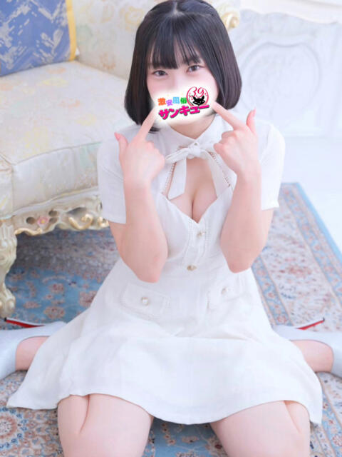 るあ 新宿サンキュー（デリヘル）