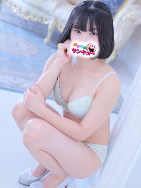るあ 新宿サンキュー（デリヘル）