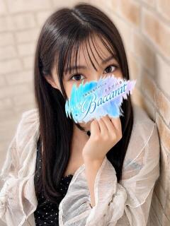 みな※完全未経験