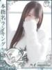 こいろ 見学娘（/）