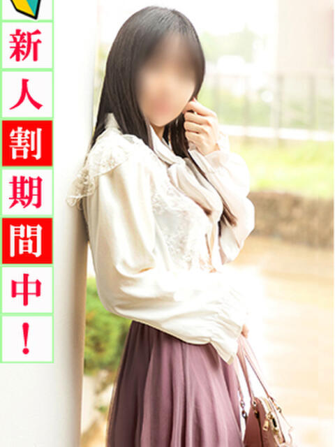 夏希 出会い系人妻ネットワーク 上野〜大塚編(人妻系デリヘル)