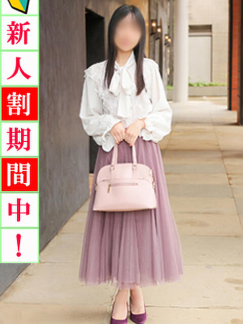 夏希 出会い系人妻ネットワーク 上野〜大塚編(人妻系デリヘル)