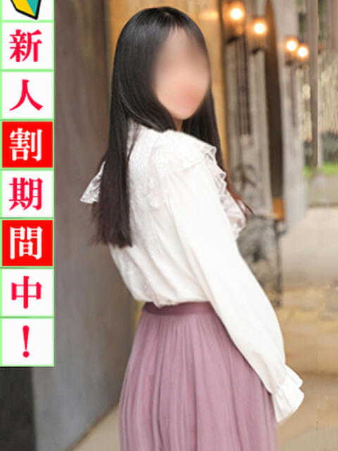 夏希 出会い系人妻ネットワーク 上野〜大塚編(人妻系デリヘル)
