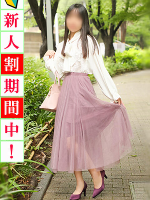 夏希 出会い系人妻ネットワーク 上野〜大塚編(人妻系デリヘル)